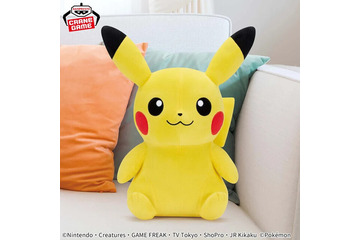 『ポケモン』抱き心地抜群なピカチュウの“ぬいぐるみ”がプライズに登場！ゆったりくつろぐポッチャマやゼニガメなど、新作グッズが5月後半より展開 画像