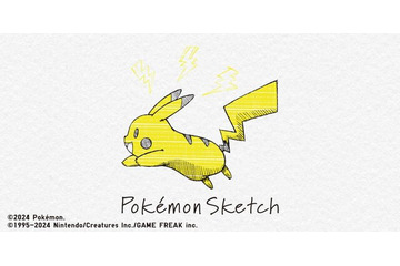 「ポケモン」の新作UT発売決定！「ゲンガー」や「ニンフィア」たちが可愛い 画像