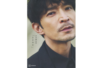 津田健次郎の写真集「ささやき」電子版のリリース決定！撮影時ビハインドカットも公開 画像
