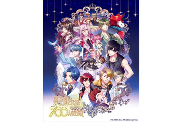 「夢王国と眠れる100人の王子様」座談会　イケメン好き女子の心を揺さぶるアプリとは？ 画像