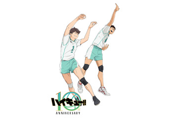 「ハイキュー!!」青城、伊達工、白鳥沢、梟谷が追加！10周年記念“繋がる”ビジュアル第2弾 画像