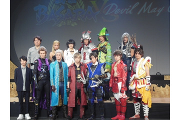 舞台『戦国BASARA vs Devil May Cry』、夢の対決シーンでテンションアップ！ 画像