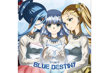 長さ5分半!　Tridentミニアルバム「Blue Destiny」の全曲クロスフェード映像公開 画像