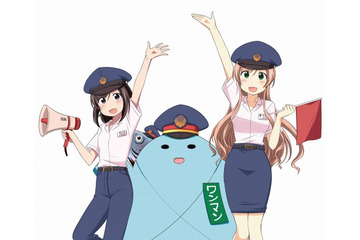 「ろこどる」と流鉄流山線 コラボプロジェクト決定 車両アナウンスやイベント開催 画像