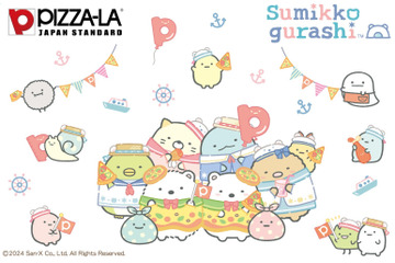 「すみっコぐらし」しろくま、ぺんぎん？たちとピザパーティ♪　クリアボトル＆シールが手に入る！ピザーラとコラボ 画像