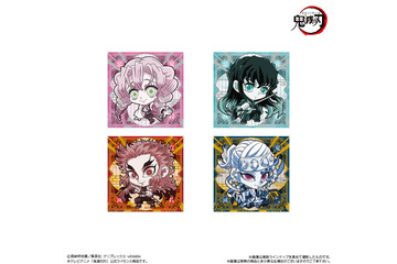 「鬼滅の刃」つい集めたくなっちゃう！ 柱稽古で活躍する柱たちのシールやプラカード付き♪ ウエハース＆チョコラスクが登場 画像