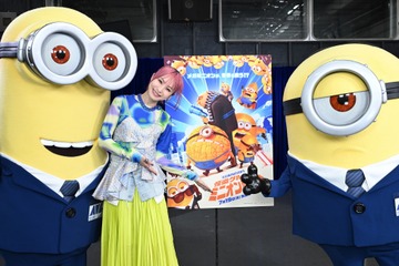 LiSA、“ミニオン”シリーズ4度目の吹替参加が決定！サプライズ映像と共にお披露目「怪盗グルーのミニオン超変身」 画像