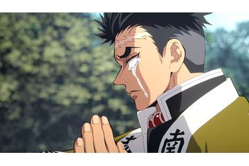 「鬼滅の刃」柱稽古編、悲鳴嶼行冥の過去が辛すぎる… 無限城編を匂わす特殊EDに「緊迫感すごい」 画像