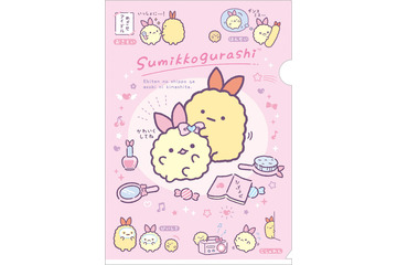 「すみっコぐらし」新キャラ・えびてんのしっぽデビュー♪ えびふらいのしっぽと一緒の文具登場 画像