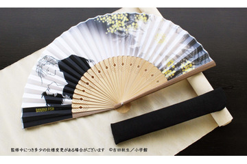 「BANANA FISH」アッシュと英二の“ずっと続く2人の絆”を形に― 6アイテムが登場 画像