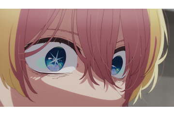 【推しの子】「惚れてまうやろ」トラウマにうなされるアクアを介抱するあかねが話題に…第15話は前半と後半で温度差が大きい！ 画像