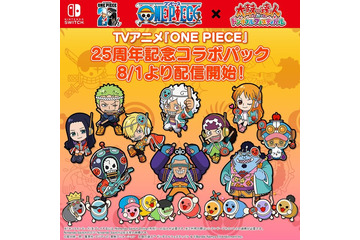 『太鼓の達人』×「ONE PIECE」コラボが決定！描き下ろしイラストやエッグヘッド編OP「あーーっす！」が追加へ 画像