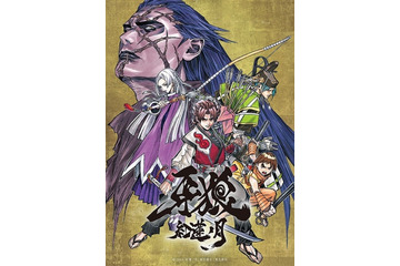 「牙狼 -紅蓮ノ月-」OPはJAM Projectの各メンバー、EDは佐咲紗花に決定 画像