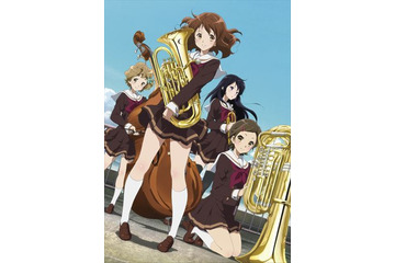 「響け！ユーフォニアム」全13話がまるまる楽しめる　9月20日にニコ生で一挙配信 画像