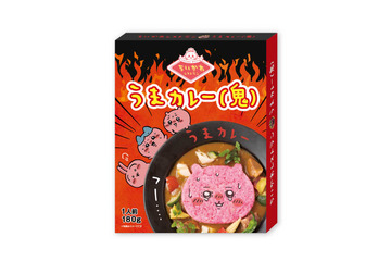 「ちいかわレストラン」うまカレー（鬼）のレトルトも発売！ 静岡PARCOにて出張所がオープン 画像
