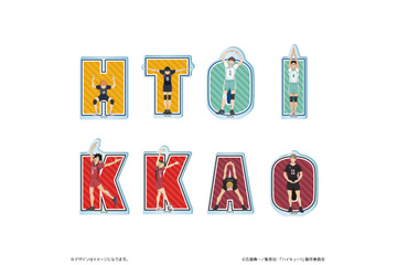 「ハイキュー!!」日向は″H”、研磨は“K”！ 体全体を使ってイニシャルを表現♪ 「FAN+Life」オリジナルグッズ登場 画像