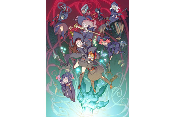 「リトルウィッチアカデミア　魔法仕掛けのパレード」は　前作同時上映で2本立て 画像
