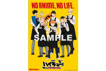 「ハイキュー!! ゴミ捨て場の決戦」日向や研磨がタワレコ店員に♪ 開店コールにコラボカフェなど大忙し！ BD&DVD発売記念施策が開催 画像