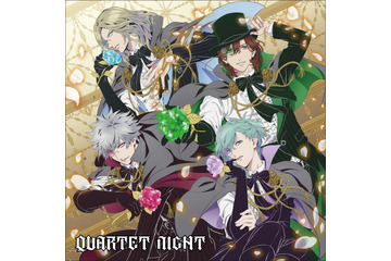 「劇場版 うたの☆プリンスさまっ♪ TABOO NIGHT XXXX」25年5月9日公開！QUARTET NIGHTのライブ描く 画像