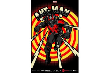 「アントマン」の海外ポスター7枚まとめて紹介　アメコミの原作ならのこのセンス　　 画像