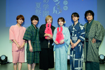 「地縛少年花子くん」緒方恵美、鬼頭明里らが“浴衣”で登壇！先行上映＆第2期新情報など盛りだくさん♪イベントレポ 画像