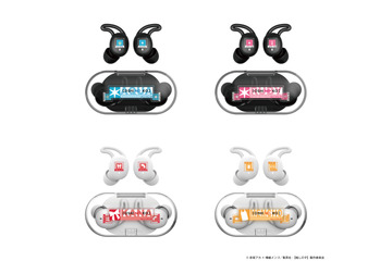 “こんめむー！”【推しの子】アクアやB小町の録り下ろしボイス搭載♪ ワイヤレスイヤホン登場 画像