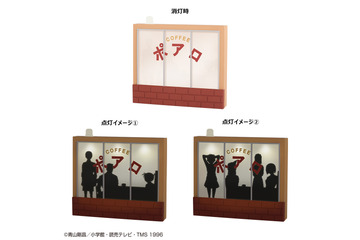 「名探偵コナン」喫茶ポアロの窓に映るシルエットの正体は…怪盗キッドのぬいぐるみも登場♪「一番ラボ」第2弾 画像