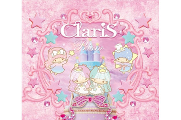 ClariSと“キキ＆ララ”がコラボ　ダブルアニバーサリーコラボシングル「Prism」発売 画像