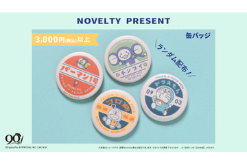 「ドラえもん」「パーマン」がレトロ可愛い♪ 藤子・F・不二雄グッズのポップアップストアがオープン 画像