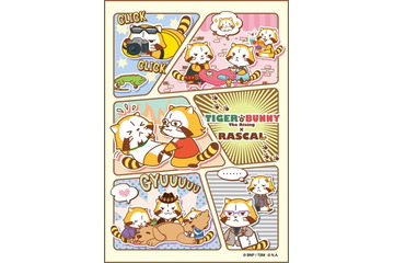 タイバニ×ラスカルグッズが秋葉原に　「RASCAL SHOP」がオープン 画像