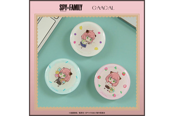 「SPY×FAMILY」アーニャのさりげないイラストが大人かわいい♪ 3in1充電器など「GAACAL」コラボアイテム全9種 画像