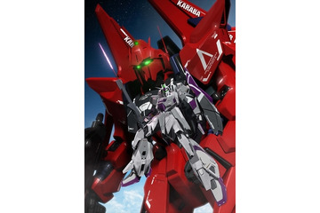 ガンダムフロント東京に新作映像　Zガンダム3号機とデルタガンダム弐号機が登場 画像
