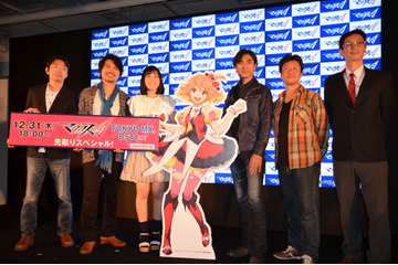 “5人のユニットで全員で歌う” 「マクロスΔ」製作発表会レポート　河森正治総監督が語る 画像