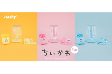 ちょこんとのった「ちいかわ」たちが可愛い！歯ブラシスタンドやミニうがいコップなど、日常を彩る生活雑貨が先行販売 画像