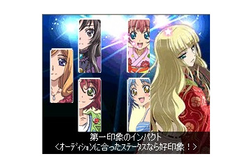 「スタプラ！」がニコニコ動画にチャンネルオープン　メガミマガジンでコミック連載も開始 画像