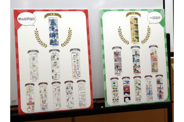 マンガ教室、昭和レトロ市…豊島の魅力を味わうイベント「としまマンガ・アニメフェス2024」【レポート】 画像