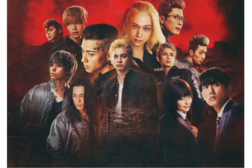 映画「東リべ2 血のハロウィン編」前後編が地上波初放送決定！ 北村匠海、吉沢亮らの活躍を本編ノーカットで楽しもう♪ 画像