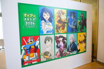 “アニメのまち”杉並で「中野×杉並×豊島アニメ・マンガフェス2024 in 杉並」が開催！ 人気制作会社10社が出展、原画や絵コンテがずらりと並ぶ展示やアニメ制作を体験できるイベントなどをレポート 画像