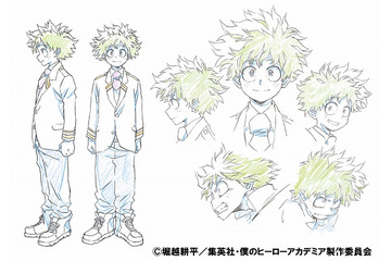 「僕のヒーローアカデミア」長崎健司監督、シリーズ構成に黒田洋介 画像