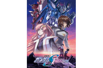 2024年一番好きな劇場アニメは？3位「ガンダムSEED」、2位「コナン」、1位は…白熱の一戦に熱烈支持！「こりゃ映画館じゃないとダメだなと」【2024年アニメ！アニメ！総選挙】 画像