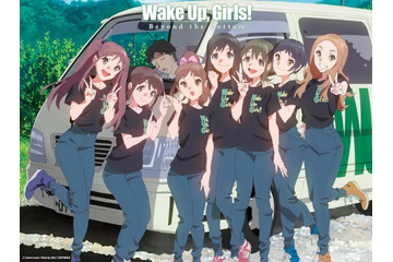 予告編公開！「Wake Up, Girls！」続・劇場版 後篇は12月11日公開 画像