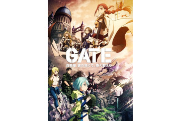 「GATE」第2クール1月スタート　OPテーマに再び岸田教団＆THE明星ロケッツ 画像