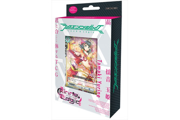 「ラクエンロジック」新たな美少女TCG 11月28日から先行体験会もスタート 画像