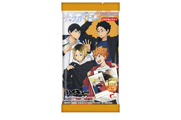 「ハイキュー!!」日向と研磨がジャージ交換！ 黒尾や赤葦もパシャリ♪ まるでインスタント写真な「キャラポトレ」登場 画像