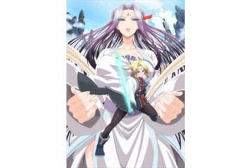 スタジオディーンが日中共同企画　中国オンライン小説をアニメ化、2016年1月放送開始 画像