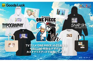 「ワンピース」“もう一度仲間と呼んでくれますか!!!?”や“我が神なり”も…好きなシーンが多すぎて選べない♪ カスタマイズグッズ登場 画像