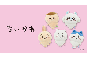 「ちいかわ」グッズがしまむらグループ「シャンブル」に大集合！もちもちクッションやマグ、肩叩き棒まで…豊富にズラリ 画像
