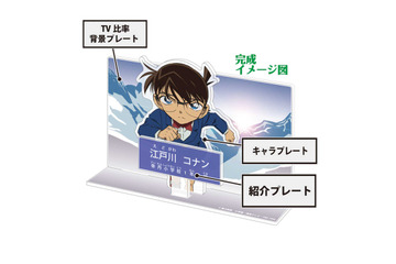 「名探偵コナン」安室透や長野県警・諸伏高明を“職業付き”で紹介できる♪ アクスタや水彩アートアイテムなど新作グッズ登場！ 画像