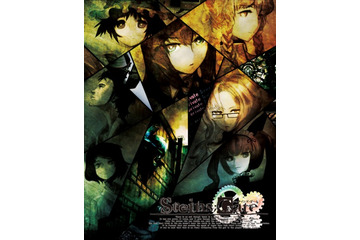 「STEINS;GATE」の歌やドラマを凝縮　8枚組大ボリュームのBOX発売決定 画像