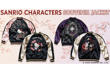 ハローキティとマイメロディ＆クロミがスカジャンに！  両面楽しめるリバーシブル仕様 画像